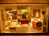 Library exhibit: gifts presented to President Reagan.